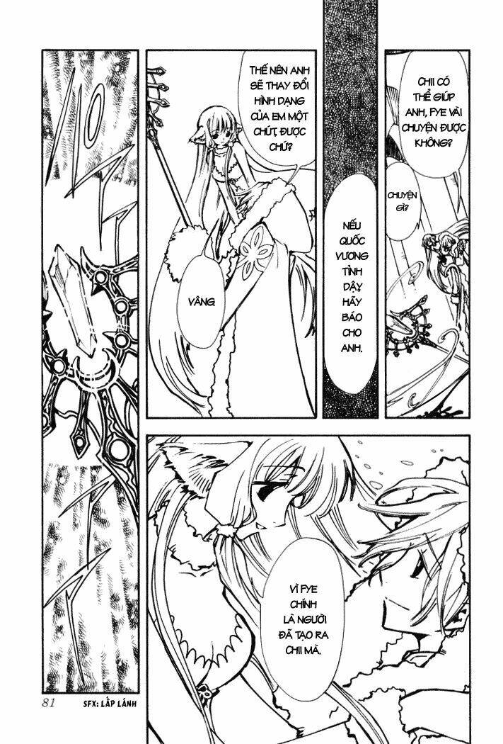 huyền thoại đôi cánh chapter 2 17