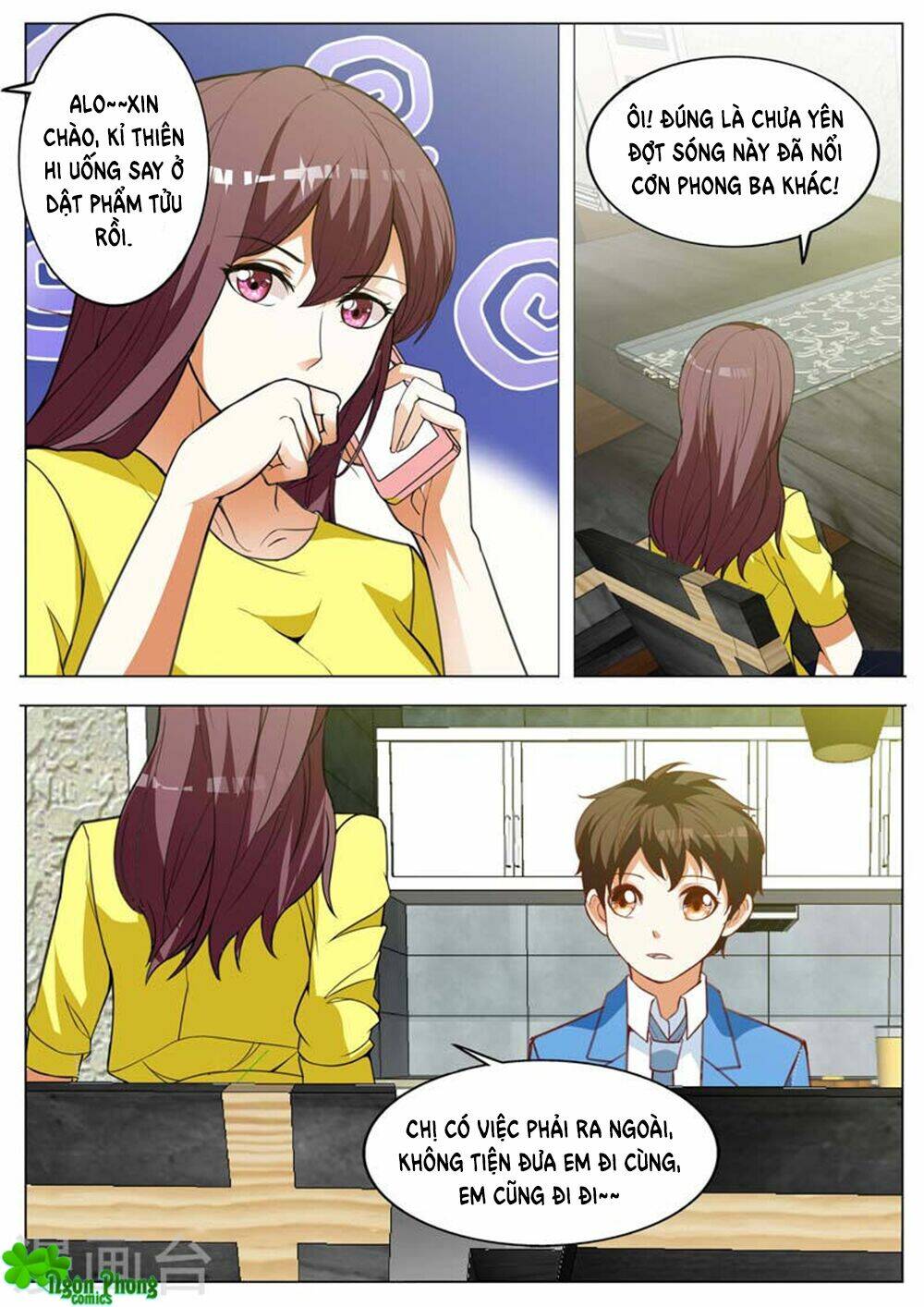 hào môn tiểu lão bà chapter 154 5