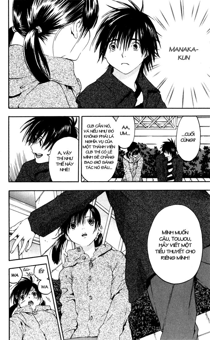 quần lót dâu tây - east side story chapter 158 10