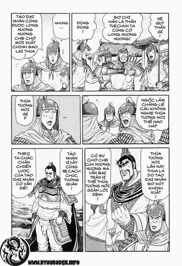 chú bé rồng - ryuuroden chapter 15 3