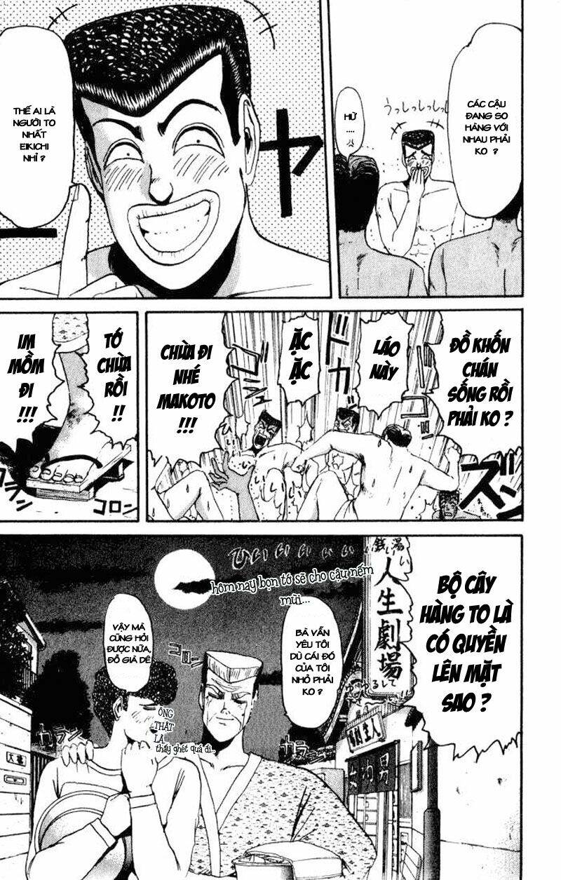 shonan junai gumi chapter 32 21