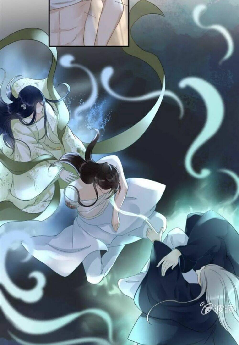 sủng phi của vương chapter 117 8