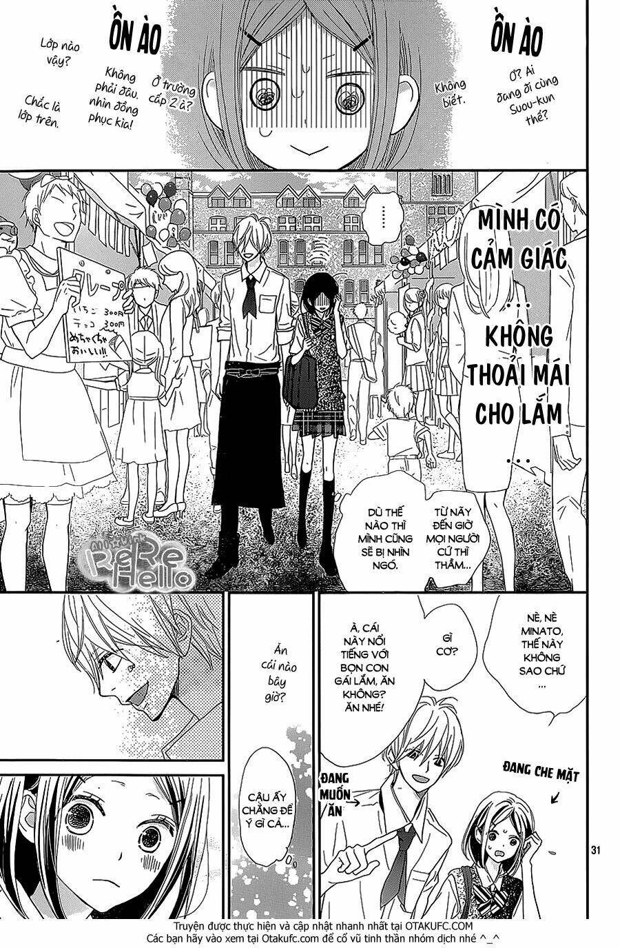 rere hello chapter 27 33