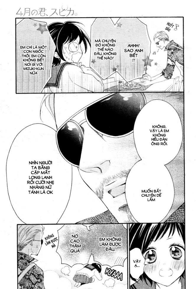 4-gatsu no kimi, spica chapter 3 15