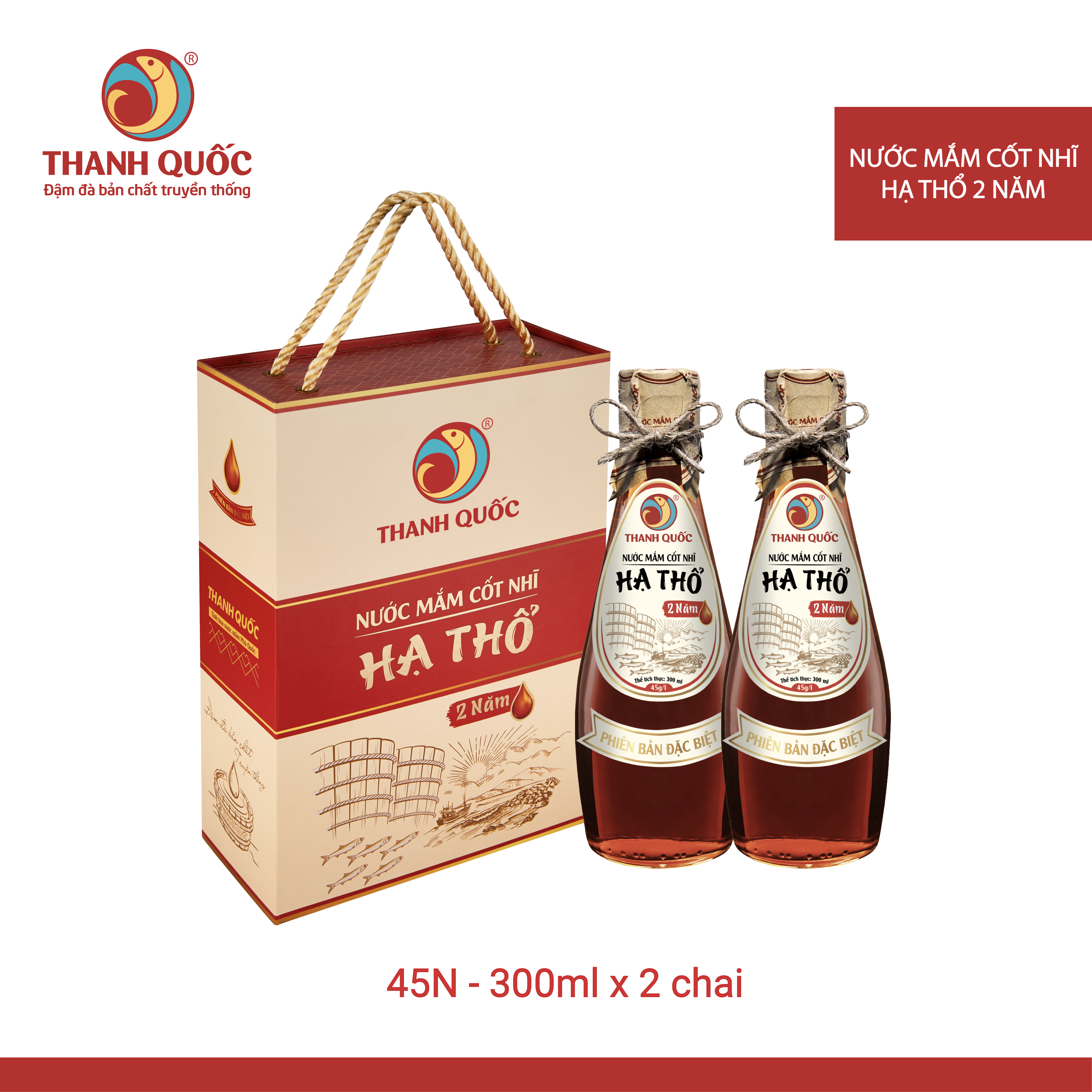 Hình ảnh Nước Mắm Hạ Thổ Thanh Quốc - Phú Quốc 300ml