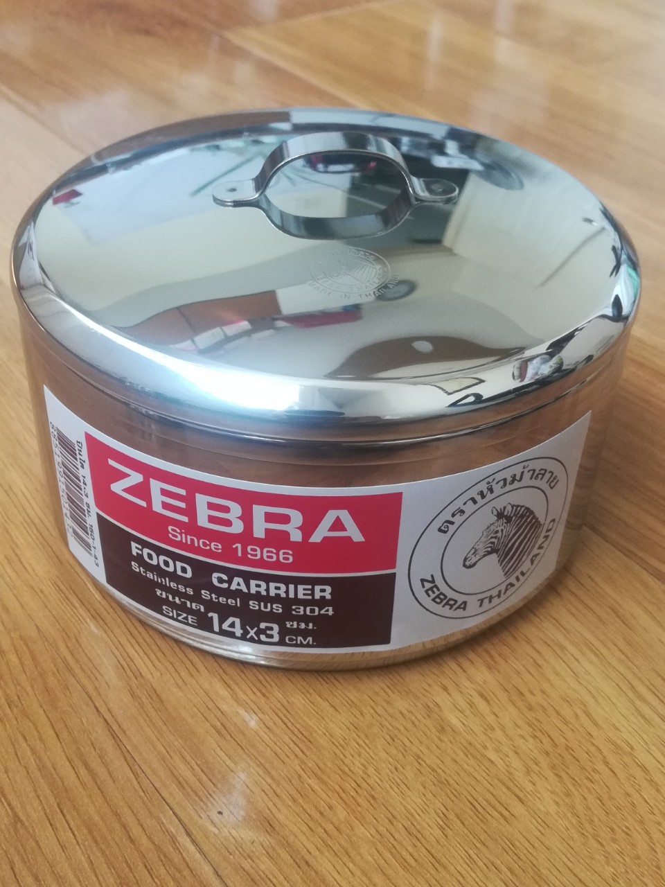 Camen Inox 304 zebra 14cm 3 ngăn zebra Thái Lan- 150143