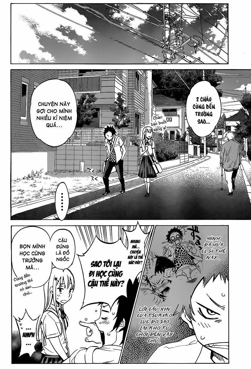 shishunki no iron maiden chapter 4 7