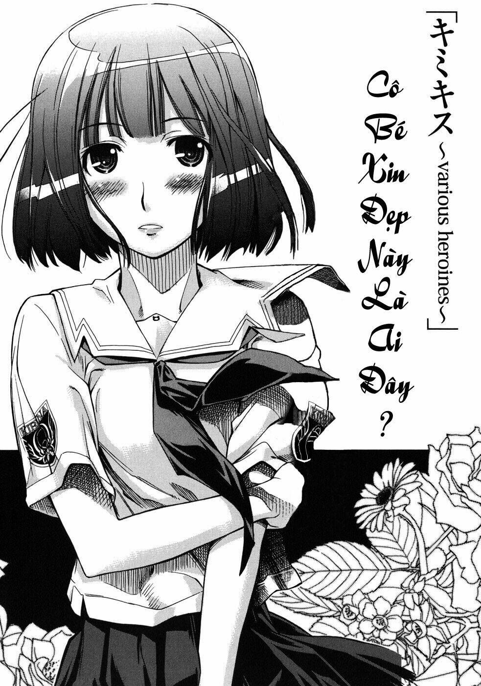 kimikiss chapter 17 24