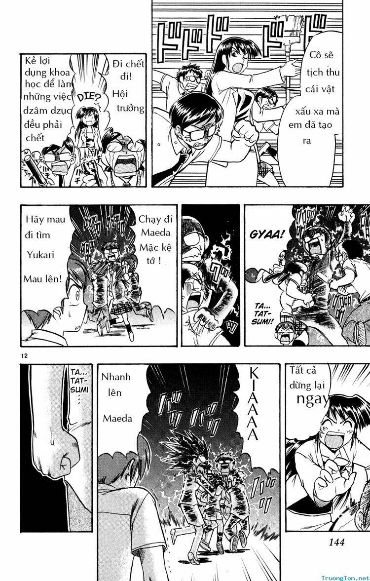 ai kora chapter 38 10