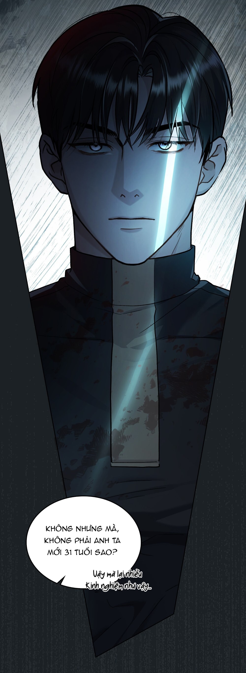 merry psycho chapter 11.1 6