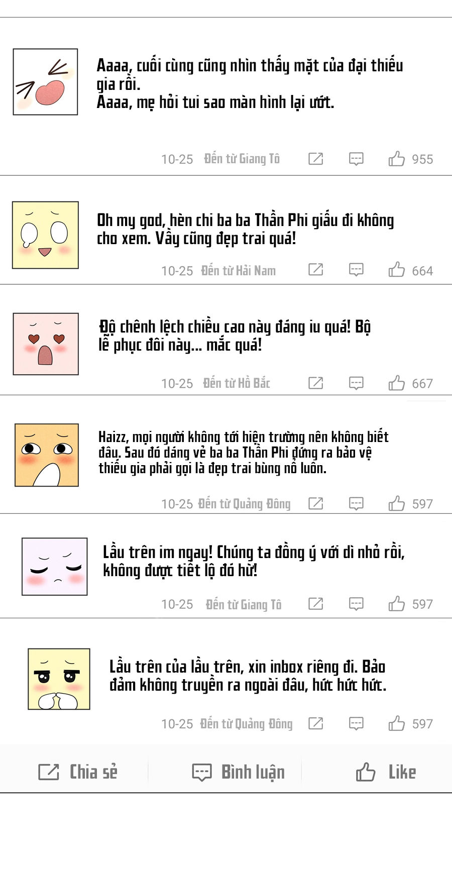 dior tiên sinh chapter 59 12