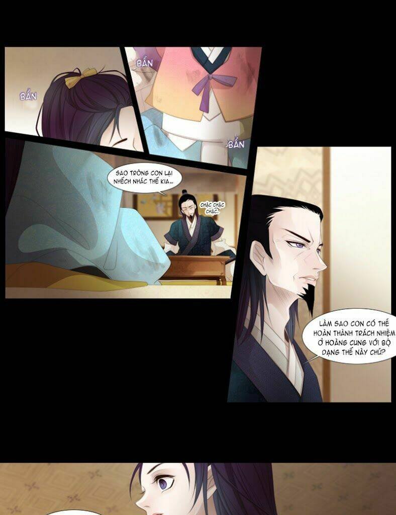 the twelfth night chapter 16 42