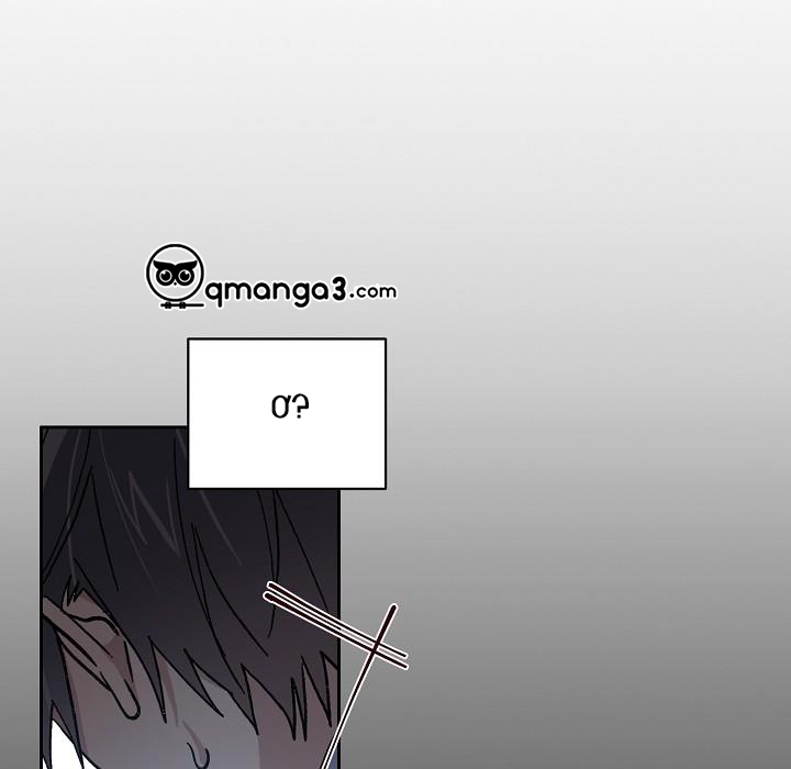 chàng tuấn mã của tôi chapter 36 65