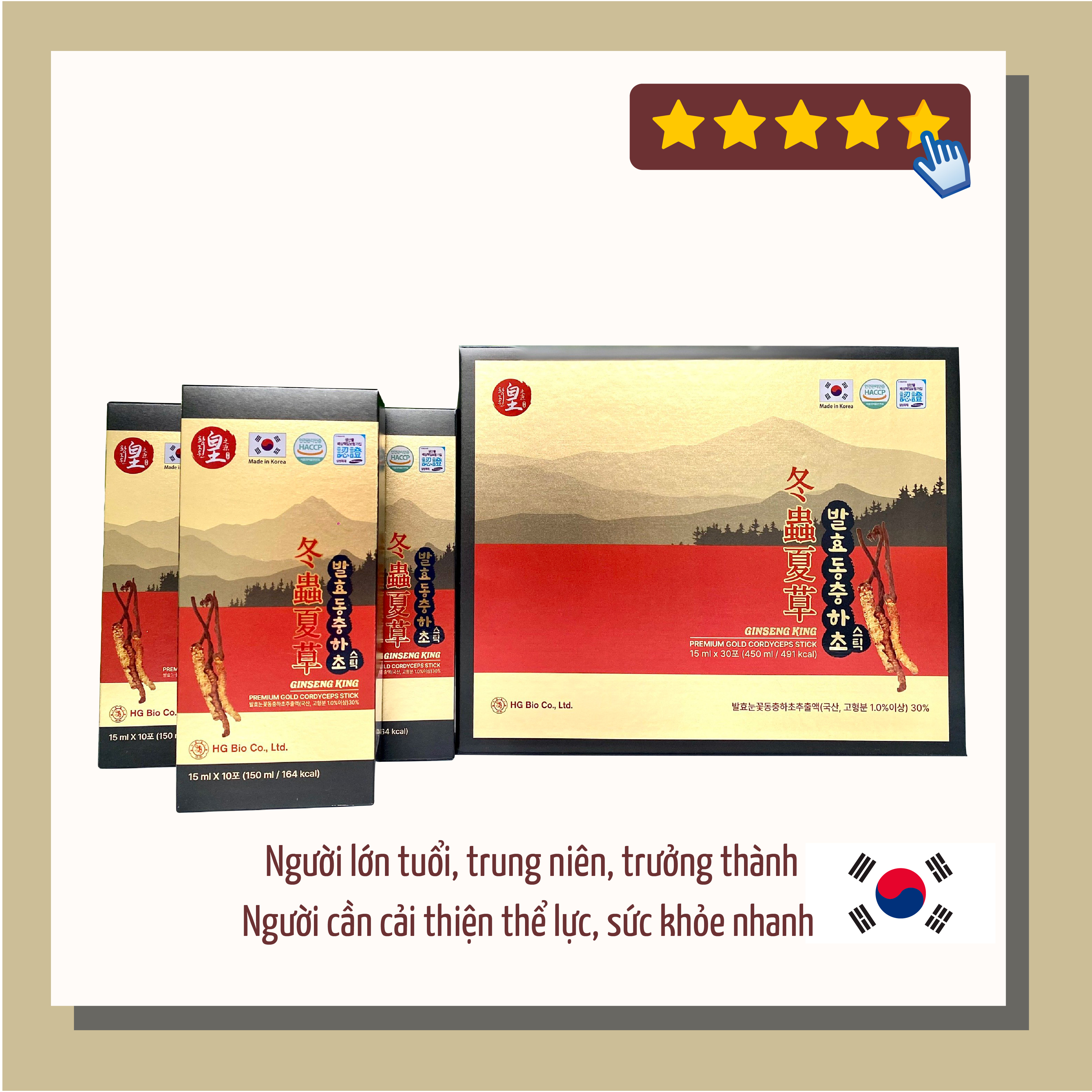 Tinh chất đông trùng hạ thảo stick Hàn Quốc Premium Gold Cordyceps Stick