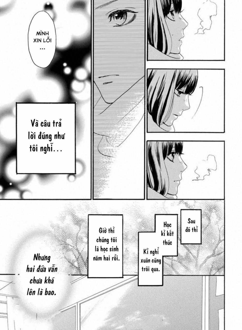 sugars (yamamori mika) chapter 20 7