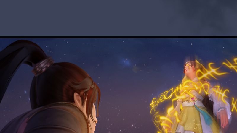 lâm uyên kiếp chapter 7 73