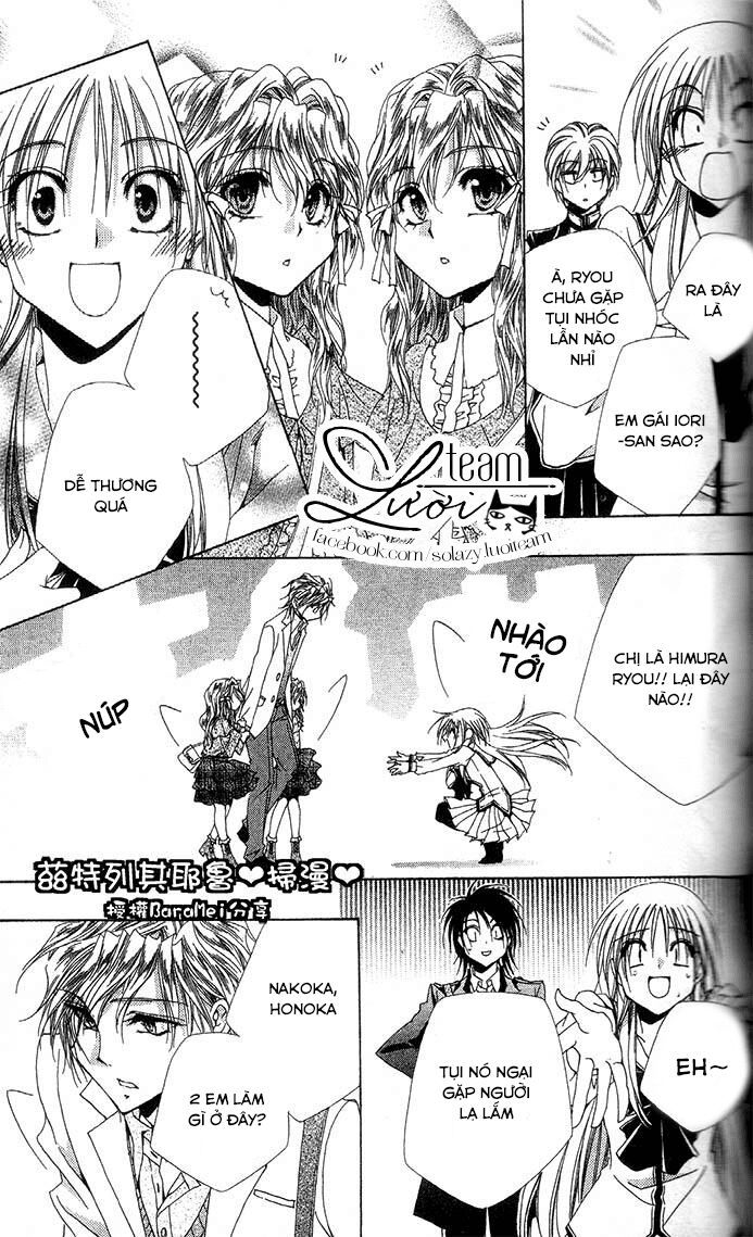 lớp học quản gia - shitsuji-sama no okiniiri chapter 58 10