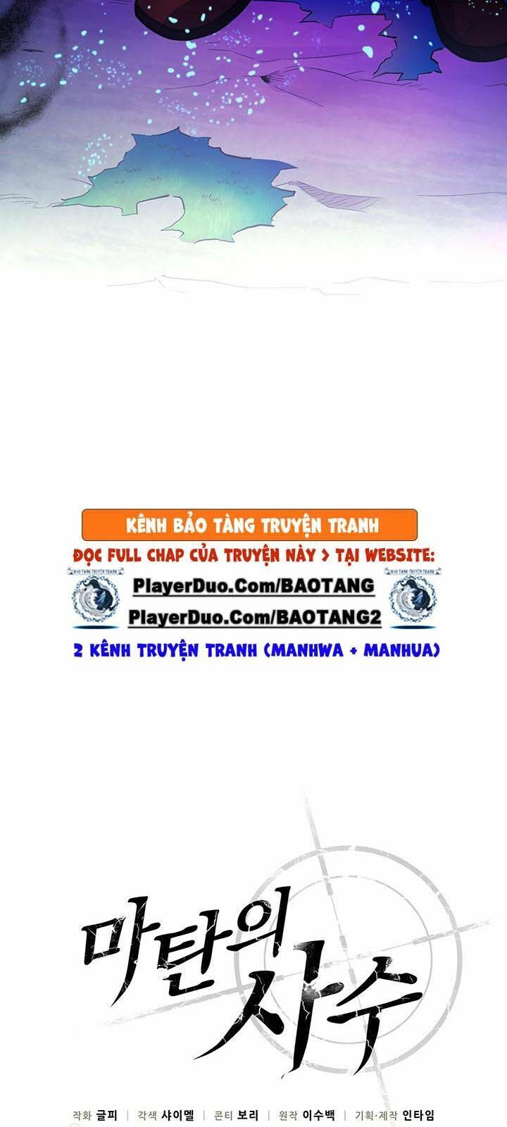 arcane sniper chapter 27 17