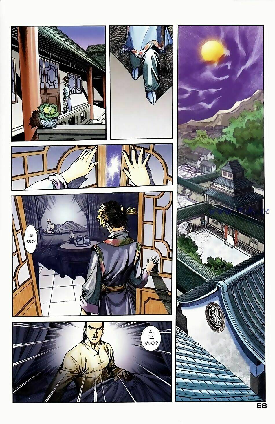 ngọa hổ tàng long i+ii chapter 5 22