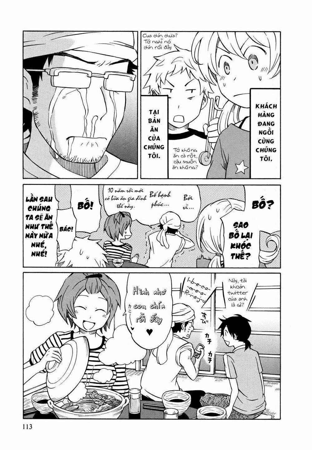 yuuyake rocket pencil chapter 4 17