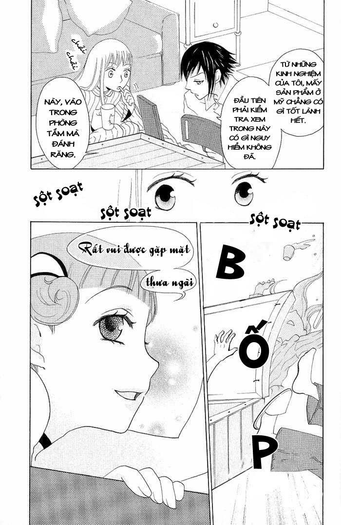 karakuri odette chapter 4 3