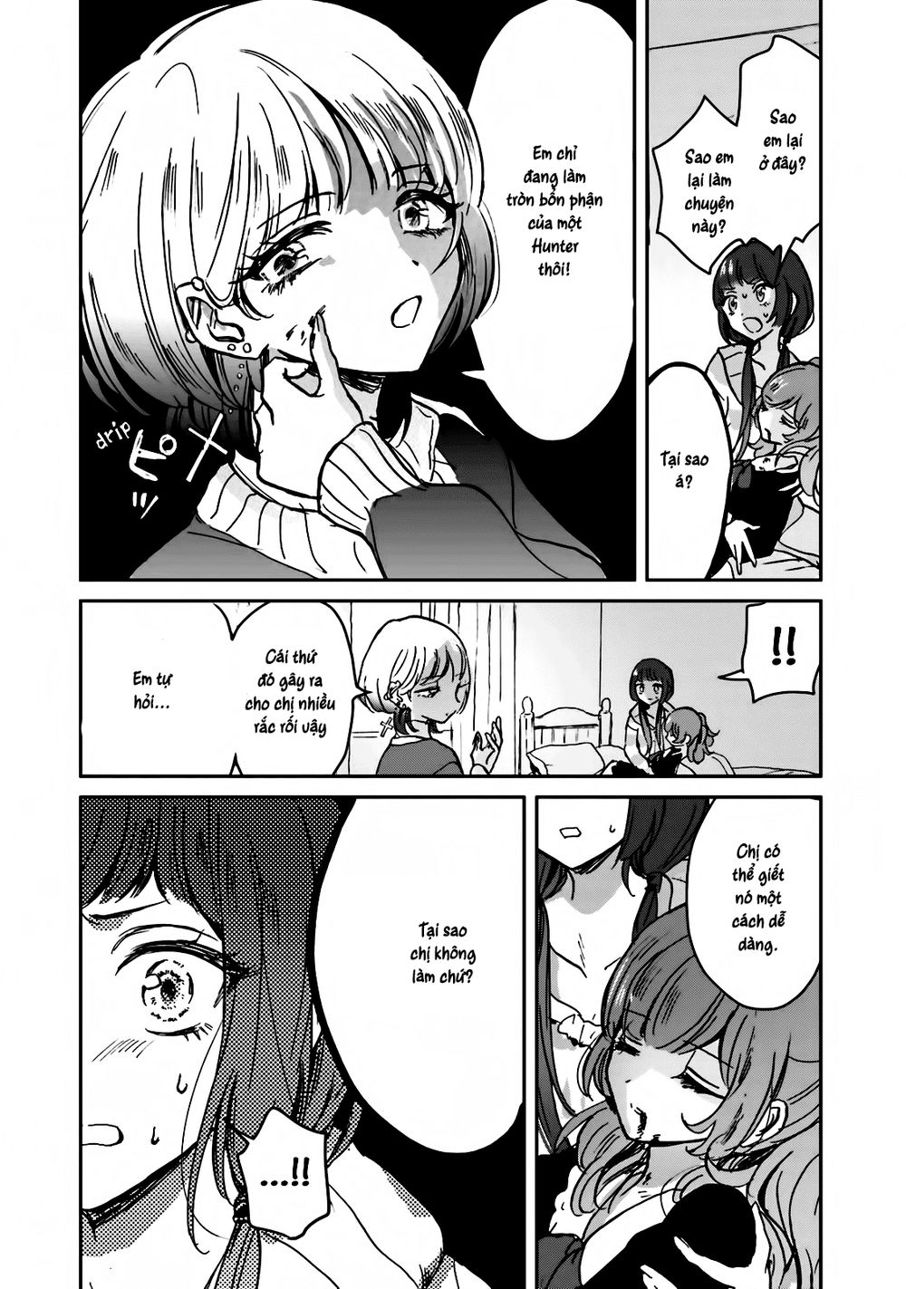 killing me / killing you chapter 7 6