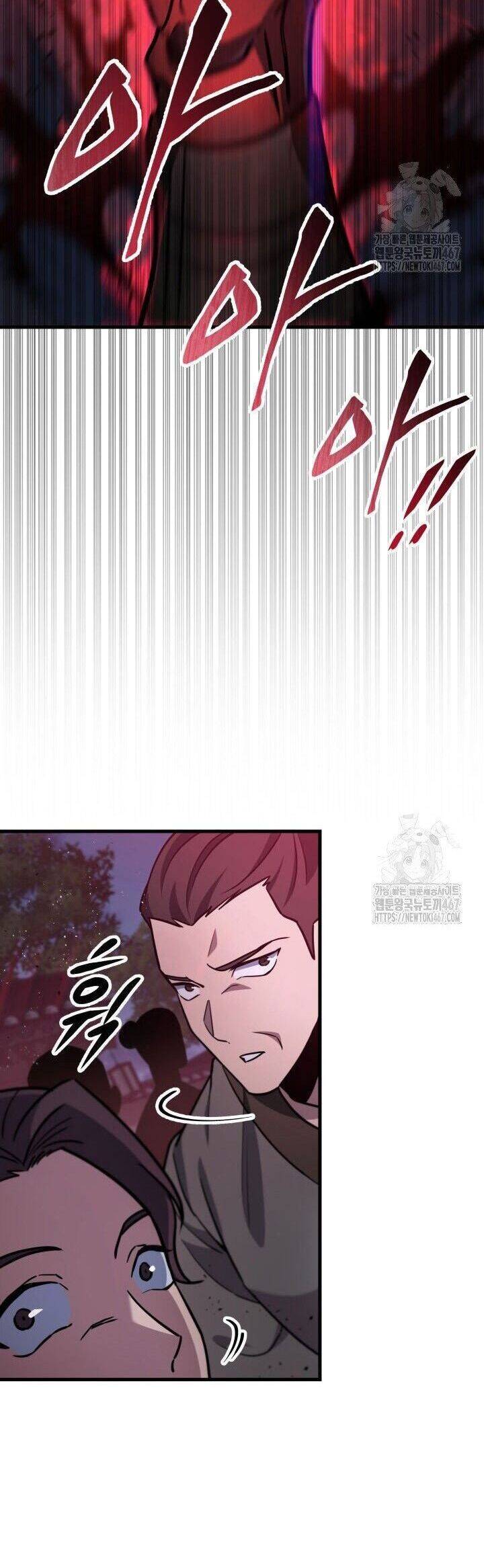 cửu thiên kiếm pháp chapter 105 9