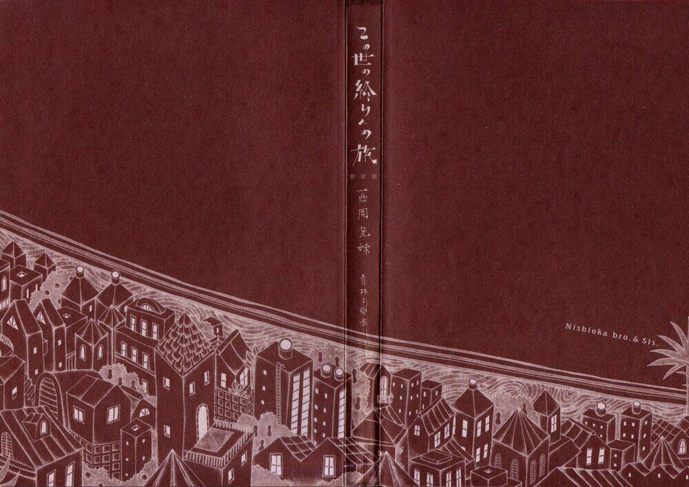 hành trình hướng về cuối thế giới chapter 0 3