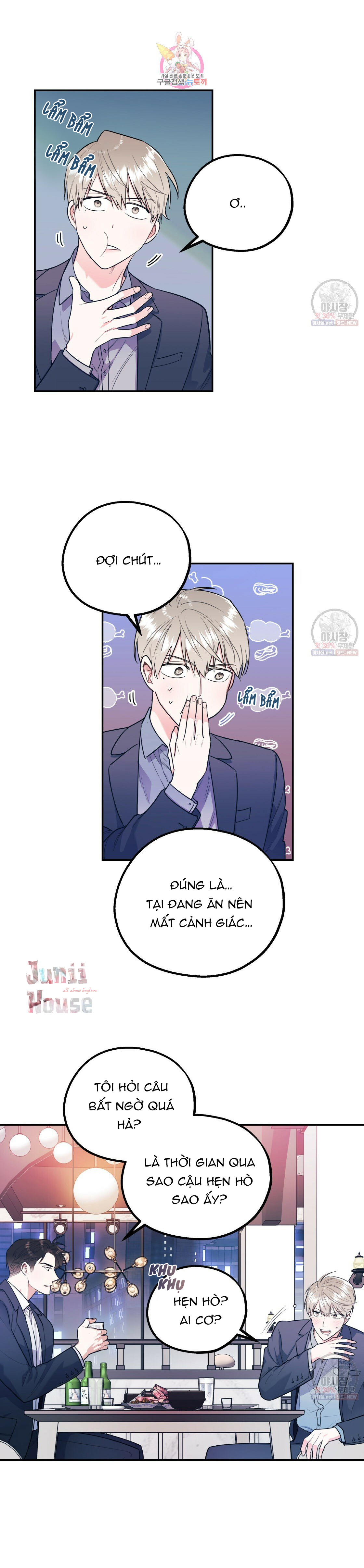 tôi với cậu không thể như thế này được chapter 8 1