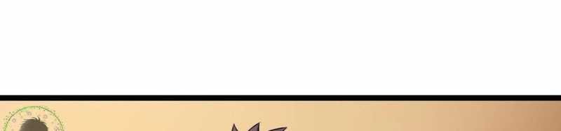 ngại qué, kỹ năng của ta tự mãn cấp! chapter 2 111