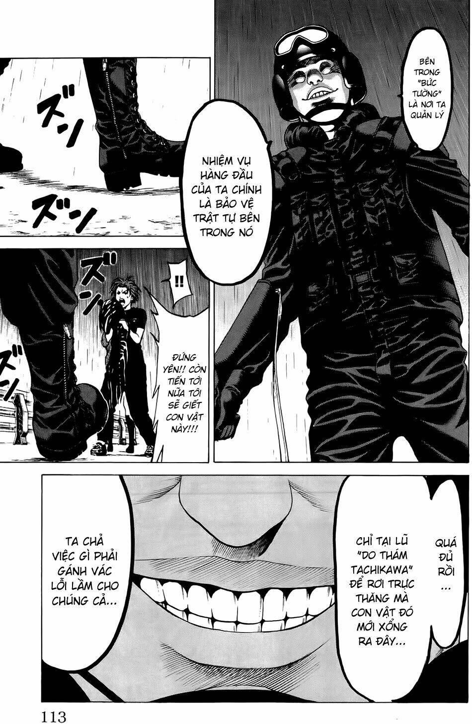 hakaijuu chapter 18 14