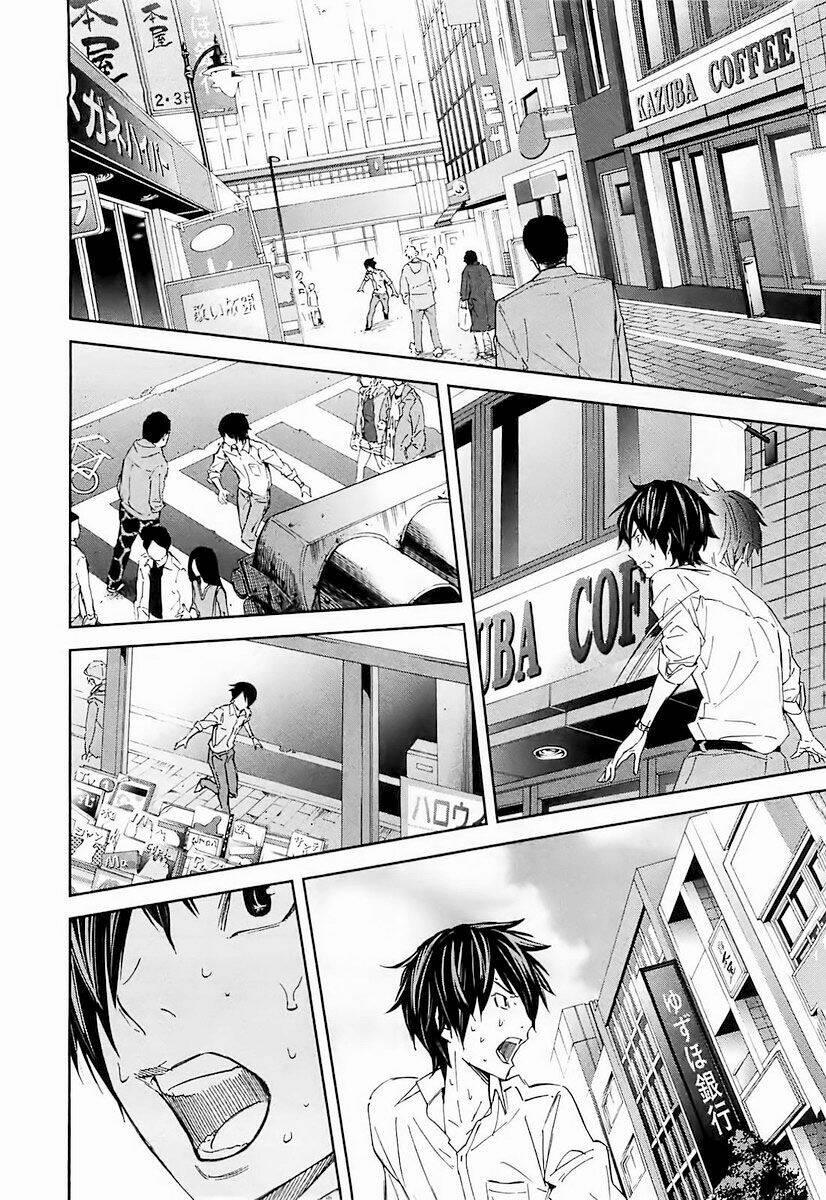 ousama game chapter 12 4