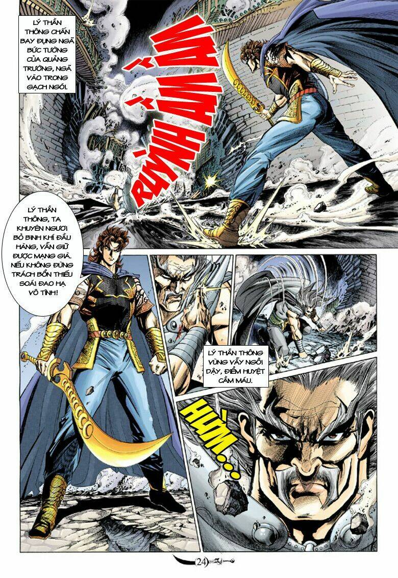 đại đường song long truyện chapter 180 22