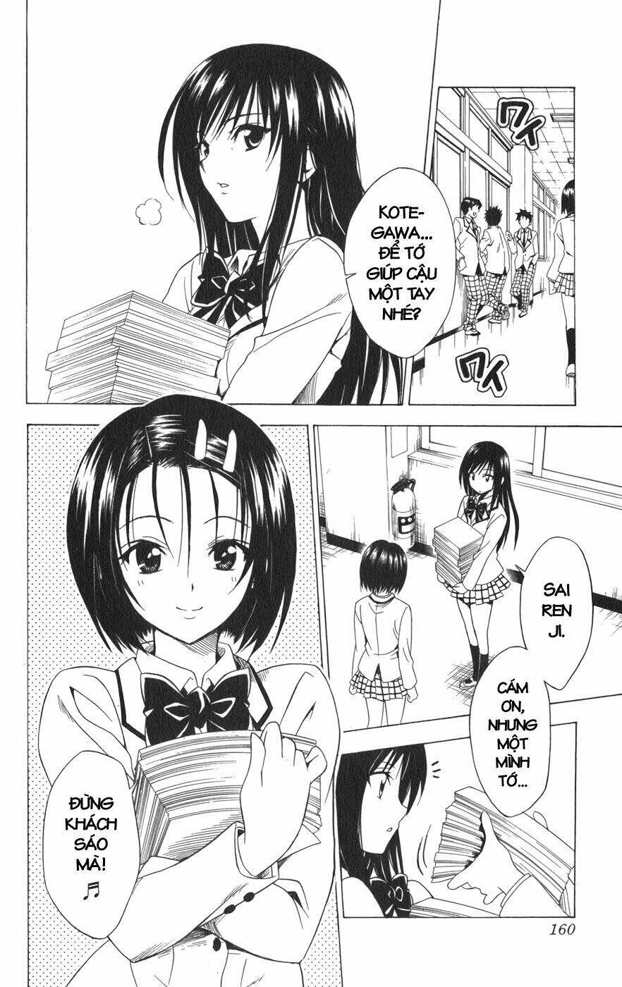 bọn tớ thích cậu! rito chapter 78 12