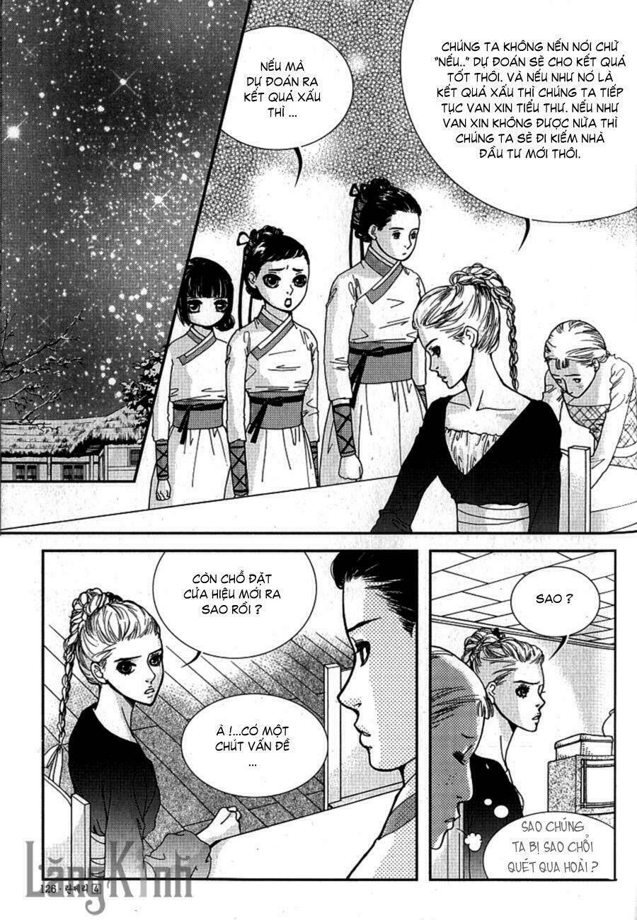 lingerie chapter 23 16