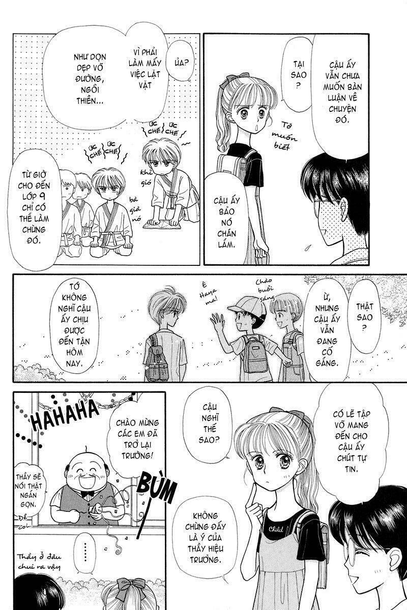 kodomo no omocha chapter 15 7