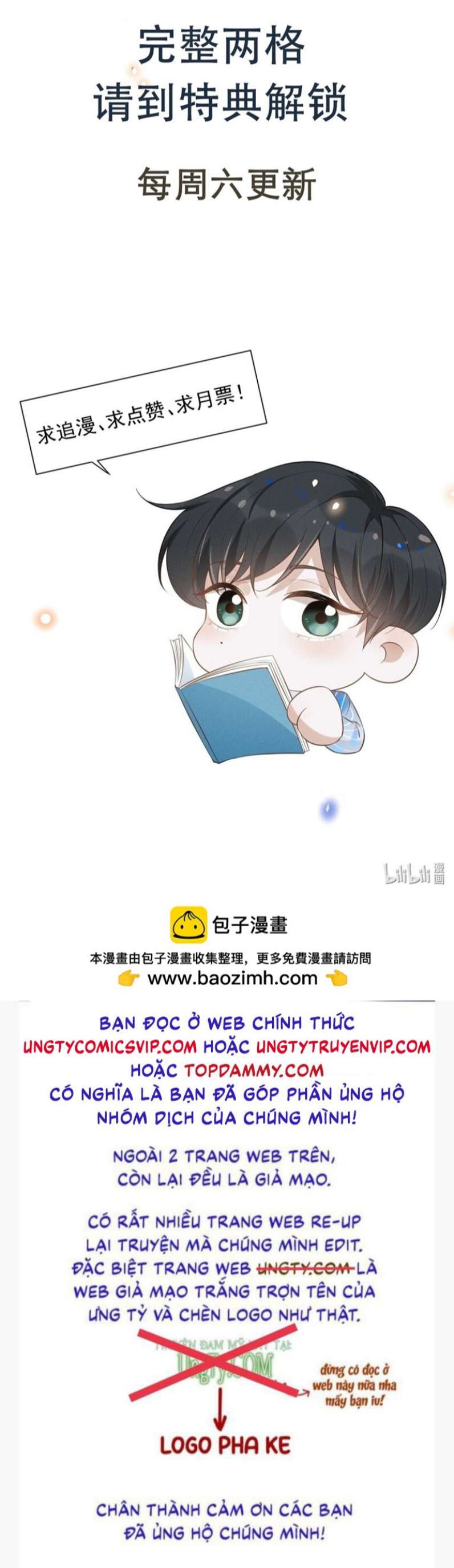 lai sinh bất kiến chapter 98 34