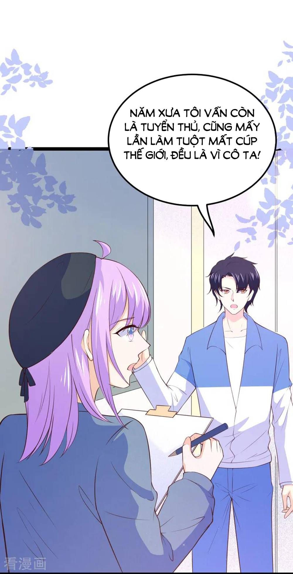 Boss Của Tôi Là Đại Thần chapter 114 - Trang 23