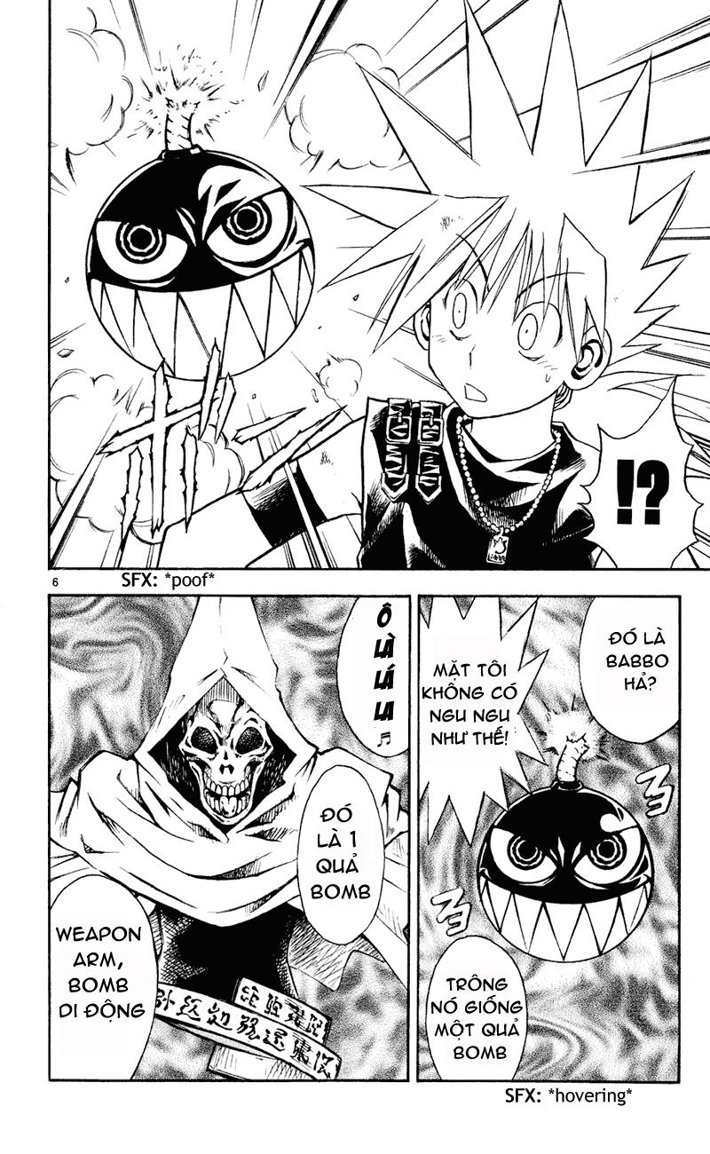 mar heaven chapter 104 6