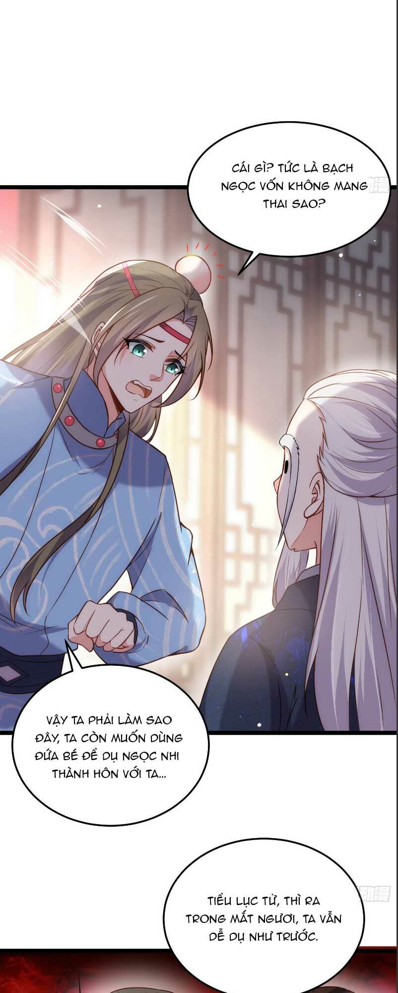 hoạn phi thiên hạ chapter 217 13