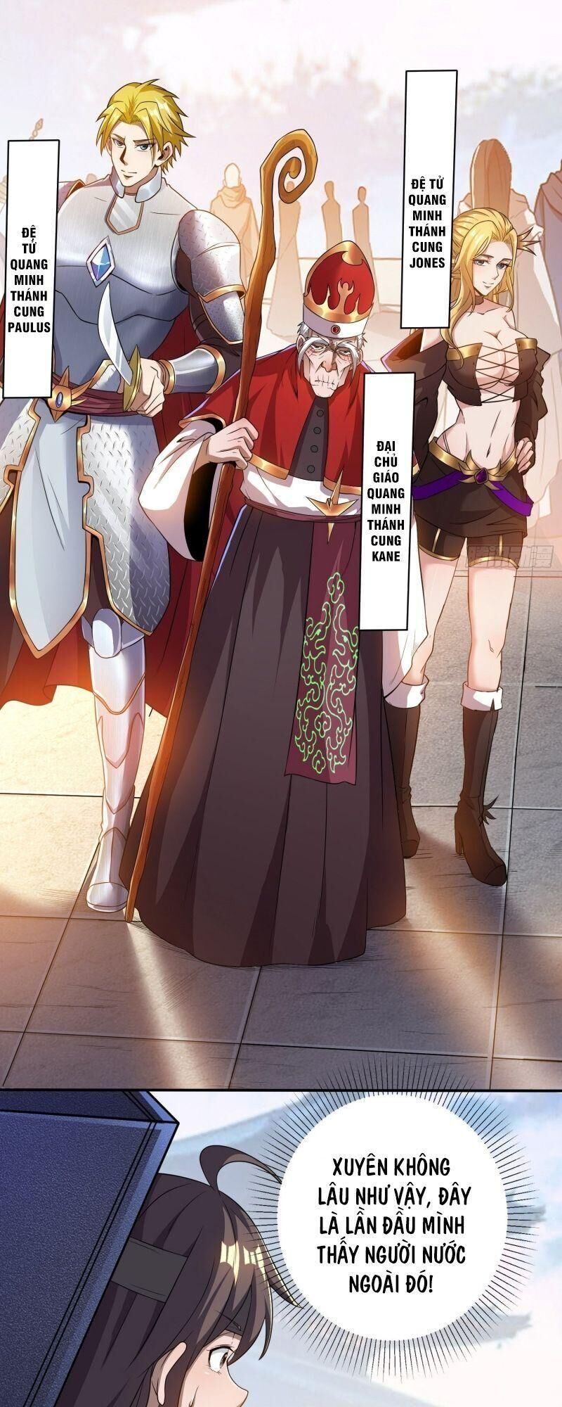 vận rủi thực không phải cha ta chapter 27 15