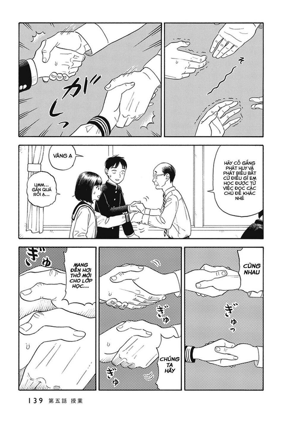 my girlfriend is her dad chapter 5 20