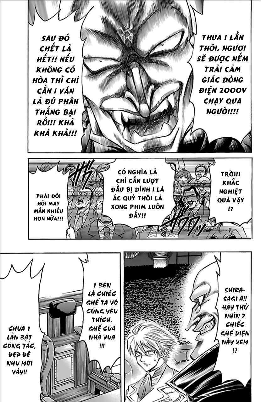 gamble fish chapter 162 21