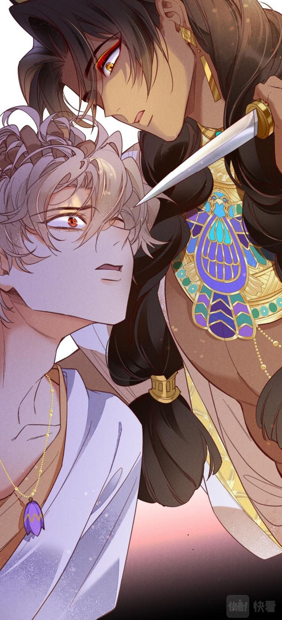 tạm biệt, quốc vương của tôi chapter 5 41