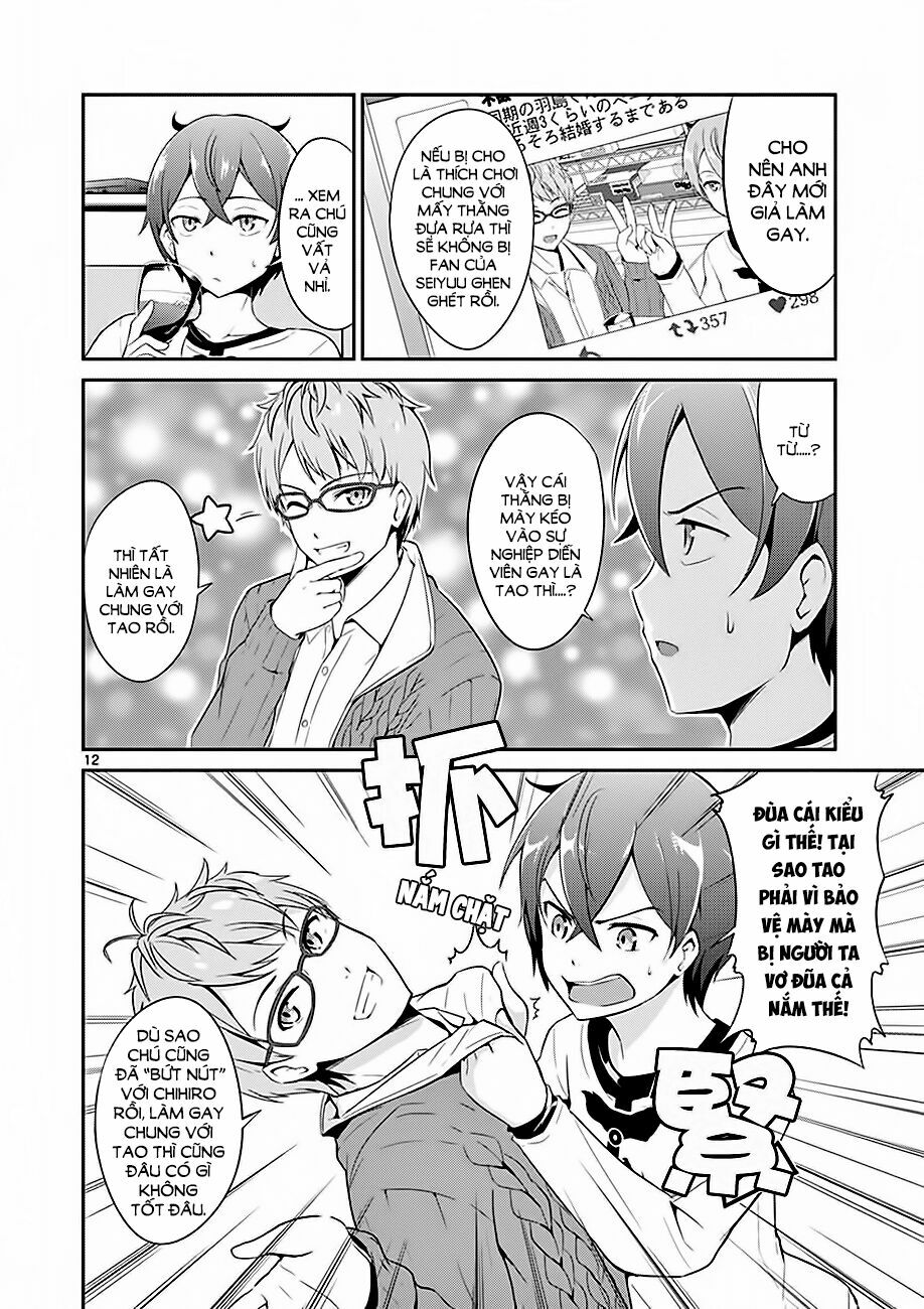 imouto sae ireba ii @ comic chapter 3 12