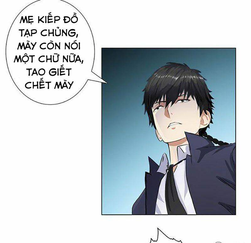học viện cao thủ chapter 79 41
