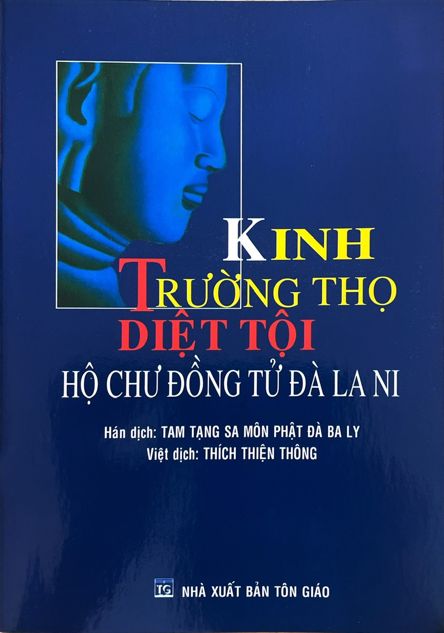 Kinh Trường Thọ Diệt tội Hội Chư Đồng Tử Đà La Ni