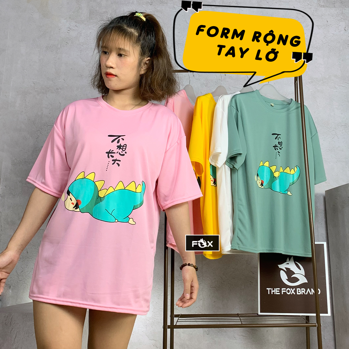 Áo thun tay lỡ Unisex nam nữ phong cách ulzzang in hình khủng long lười biến