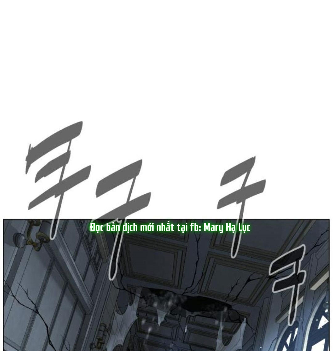 bạch huyết - white blood chapter 85 42