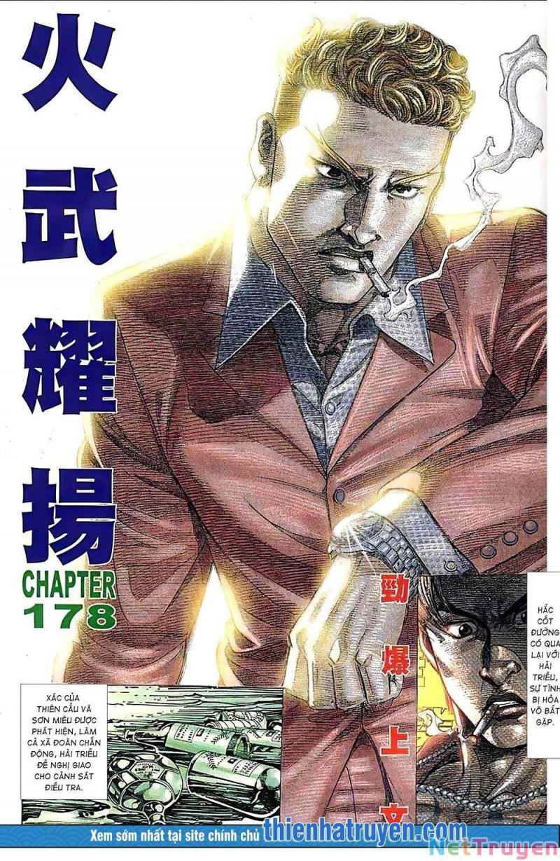 hỏa vũ diệu dương chapter 447 2